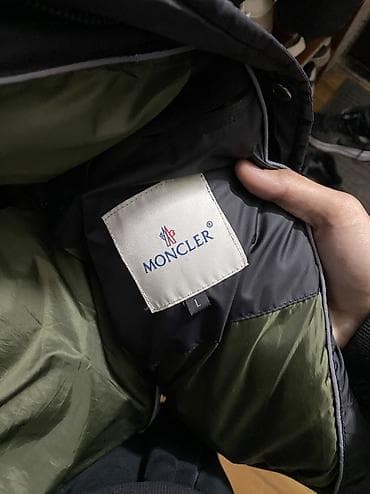 пуховики монклер: Мужская зимняя пуховая куртка с капюшоном, от Монклера 100% оригинал — 2