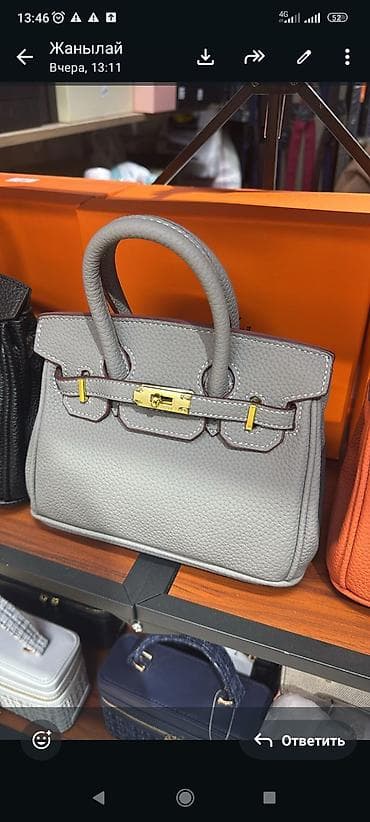 сумки женские классика: Женские сумки — разные модели и материалы 1) Структурированная — 6