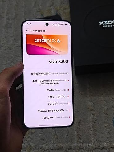 galaxy note edge: Vivo X300, Б/у, 256 ГБ, цвет - Серый, 1 SIM, 2 SIM, eSIM — 7