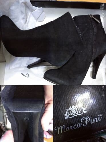 брюки военные: Ботинки батальоны размер 38 бренд — 1