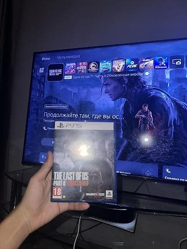 Игра для PlayStation 5 — The Last of Us Part II Remastered (диск) -