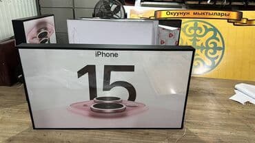 изготовление рекламных вывесок: | Арки, Баннеры, Билборды, рекламные щиты, | Демонтаж, Монтаж, Послепечатная обработка — 16