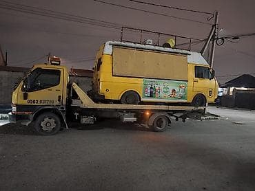 Услуги эвакуатора: С лебедкой, С манипулятором, Со сдвижной платформой — 1