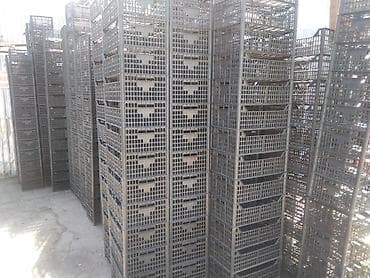 Пластиковый Ящик — 1