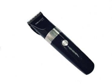 машинка барбер: Машинка для стрижки волос — 1