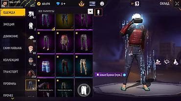 мужские футболки с рисунками: Аккаунт Free Fire с аниме-коллаборациями и большим инвентарём Состав — 6