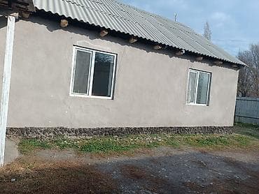 куплю дом в с ананьева: Продается большой дом с участком и хозяйственными постройками в селе — 9