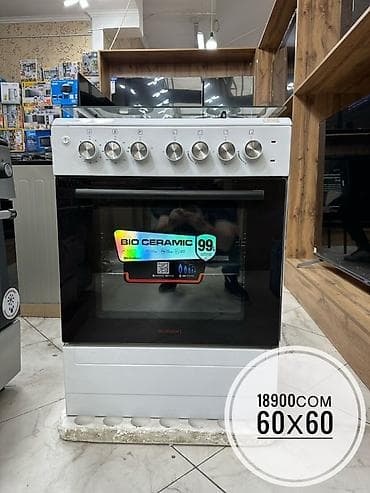 фото модель: Комбинированная — 1