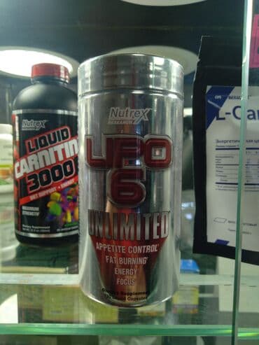 аль вазнун побочные эффекты: Всаа производитель польша 300 гр 50 порций. Всса это 3 незаменимых — 3