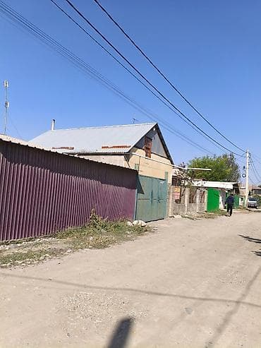 Дом, 70 м², 4 комнаты, Собственник, Косметический ремонт