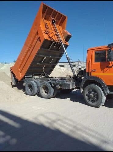 морковь цена за кг бишкек: Отсев Песок сеяный ивановский Щебень бетонный смесь заводской — 1