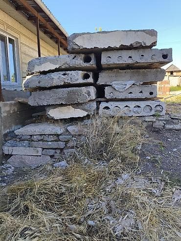 Размер: 1.2 x Другое x 200 — 1