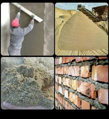 уголь каракече бешсары шабыркуль каражыра доставка бишкек купить: Отсев отсев отсев отсев отсев отсев Песок сеяный ивановский Щебень — 3