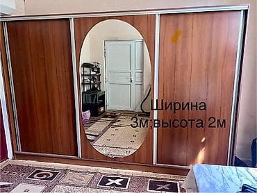 текстильный шкаф для одежды: Шкаф купе, Б/у, С зеркалом, Другой материал — 1