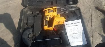 Упаковочные товары: Перфоратор, Новый — 1