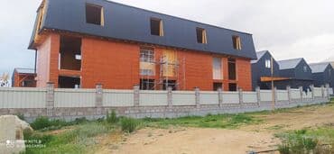 Шаймандарды ижарага алуу: Офистер, Батирлер, Үйлөр 6 жылдан ашык тажрыйба — 10