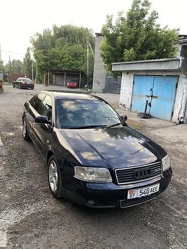 Audi A6: 2002 г., 2 л, Автомат, Бензин, Седан