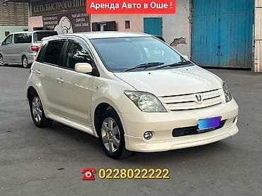 Аренда авто в Оше — парк комфортных иномарок на каждый день и