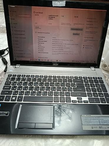 усилитель 5 1: Acer Aspire V3-531G — 15.6" мультимедийный ноутбук с дискретной — 2