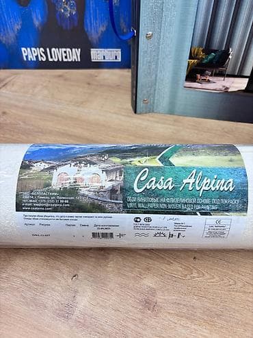 double a: Обои виниловые на флизелиновой основе под покраску Casa Alpina — 3