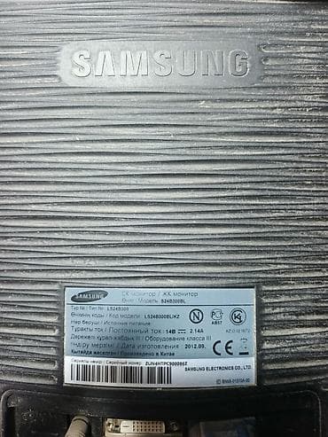 чехол для обуви: Монитор Самсунг — 2