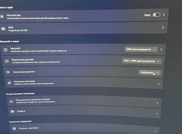 ноутбук эпл цена бишкек: Компьютер, ОЭТ 16 ГБ, Жумуш, окуу үчүн, Колдонулган, Intel Core i5, NVIDIA GeForce RTX 3070, SSD — 4