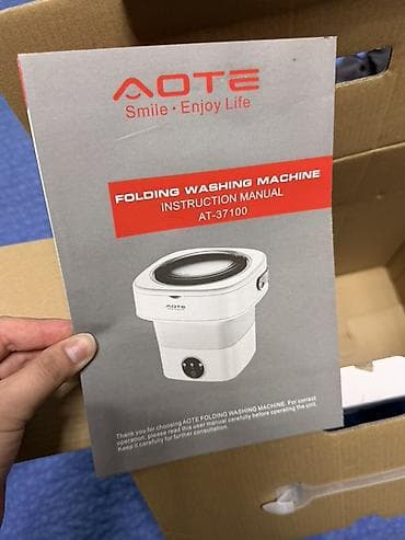 denon d7: Складная мини‑стиральная машина AOTE - Тип: портативная — 7