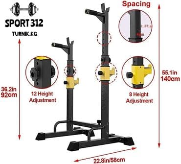 гантели наборные обрезиненные: Многофункциональная Стойка для штанги. Многофункциональная — 2