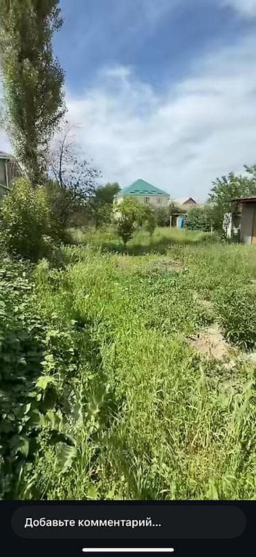 house: 6 соток, Для строительства, Красная книга, Тех паспорт — 1