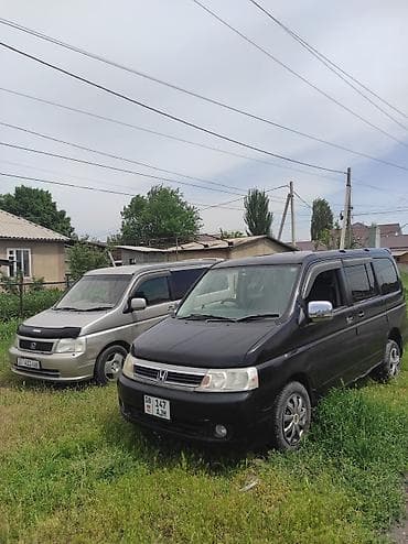 Honda Stepwgn: 2005 г., 2 л, Автомат, Бензин, Минивэн — 1