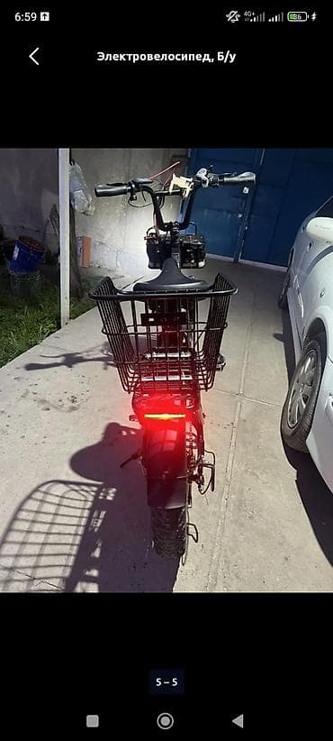 format velosiped: Электровелосипед — 2