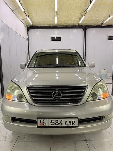 100 крузак: Lexus GX: 2005 г., 4.7 л, Автомат, Газ, Внедорожник — 7