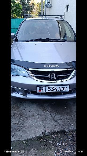 Продажа авто: Honda Odyssey: 2003 г., 2.3 л, Автомат, Бензин, Минивэн — 9