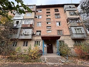 Квартиры: 2 комнаты, 45 м², Индивидуалка, 5 этаж, Косметический ремонт — 7
