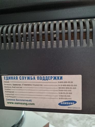 sharp aquos: Продаю телевизор в отличном состоянии, не смарт,диагональ 80см вместе — 8