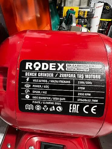 Отвертки: ️RDX4151A ️Настольный Заточный Станок Мощность 180 Ватт Диаметр — 4