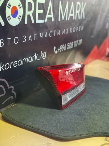 задний стоп венто: Задний левый стоп-сигнал Hyundai 2017 г., Б/у, Оригинал — 2