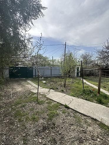 Кыймылсыз мүлк: 5 соток, Курулуш, Кызыл китеп, Техпаспорт — 4