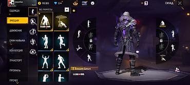 stick game: Аккаунт Free Fire Основные данные: - Уровень профиля: 62 - UID: 4 — 5