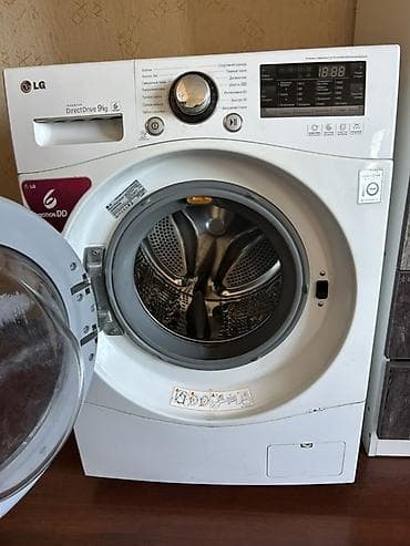 cs max: Стиральная машина LG с фронтальной загрузкой, серия 6 Motion Direct — 2