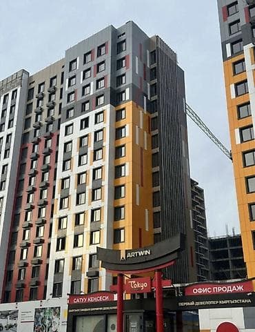 кант квартира продаю: 3 комнаты, 7660 м², Элитка, 14 этаж, Готовая ПСО (под самоотделку) — 1