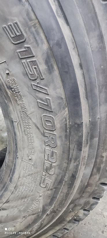 ош жапалак: Грузовая шина Joyall 315/70 R22.5 - Бренд: Joyall (Regroovable — 3