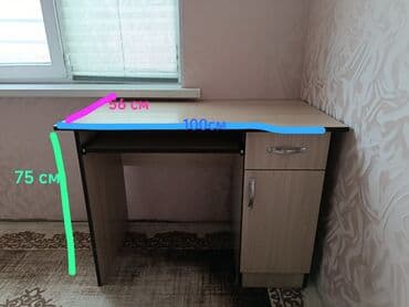 офисный мебель бу: Компьютерный стол, Б/у, С полками — 1