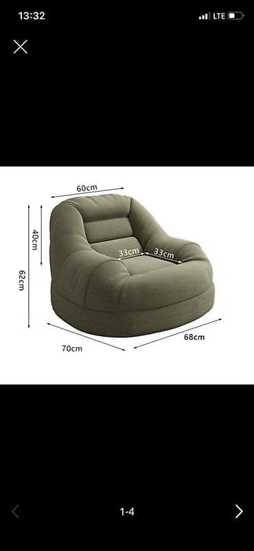 метталом: Прямой диван — 5