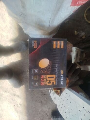 ip камеры speed dome с датчиком температуры: Комплект передних фар Honda 2008 г., Новый, Оригинал, Китай — 7