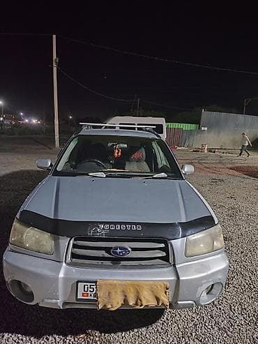 forester sg5: Subaru Forester: 2002 г., 2 л, Автомат, Бензин, Кроссовер — 3