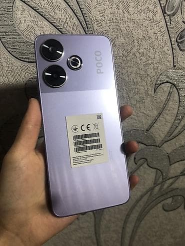 Poco M6, 256 ГБ, цвет - Фиолетовый