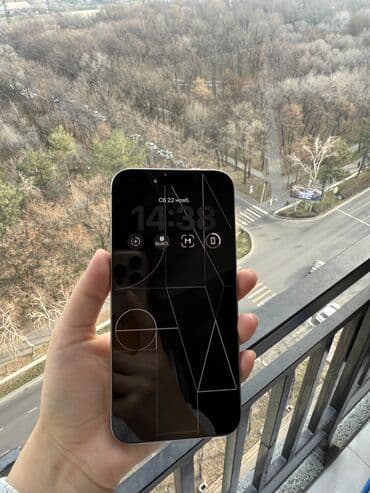 16 pro max цена бишкек: IPhone 15 Pro Max, Колдонулган, 256 ГБ, Графит, Заряддоочу түзүлүш, 88 % — 1