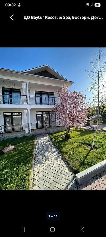 Таунхаус, Baytur Resort & Spa, Бостери, 8 мест