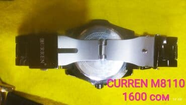 бриллиантовые комплекты фото и цены: Продаю часы. Часть коллекции. От 500 сом. Скидки, обмен. Заходите — 5